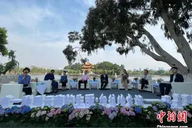 中外嘉宾谈昆明：魅力“春城”从历史走向未来图片