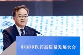 甘肃大力打造具有陇派特色的中医药产业图片