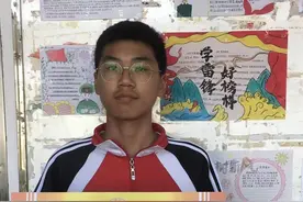 上学路上遇路人晕倒，大悟少年成功施救后悄然离去图片