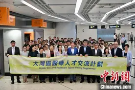 83名广东医护到香港交流，为香港人员紧缺的医疗系统送去援手图片