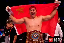 第一条重量级拳击金腰带！张志磊TKO乔伊斯赢得WBO过渡重量级拳王头衔图片