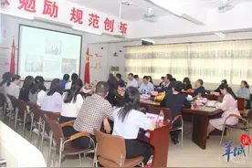 广州将建国际大健康产业学院图片