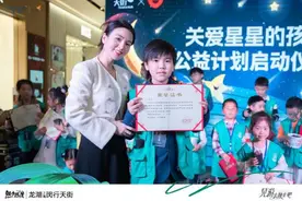 与爱同行，出自“星星的孩子”之手的艺术画作在这里温暖展示图片