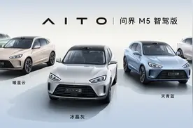 智能驾驶是瞎忽悠？余承东反驳“业界大佬”：要么不了解要么故意打击图片