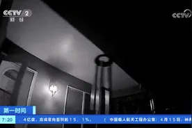 视频曝光！美国警察搞错出警地，连开多枪射杀无辜男子图片