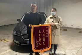 乘客上车后突发心脏病 滴滴司机倾力救助帮其化险为夷图片