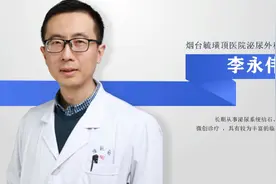 壹问医答|尿结石能自行排出吗？图片
