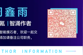 抖音自建配送团队，加码即时零售业务 | LongChina50独家图片