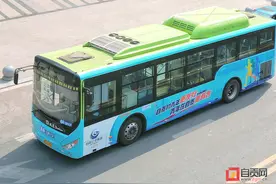 自贡“青春主题公交”正式开行图片