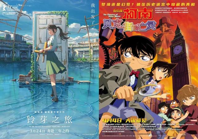 登顶2023全球票房冠军 超级玛丽为何身价两极化？