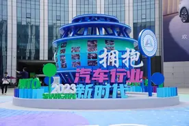 直击现场！2023上海车展今日开幕！图片