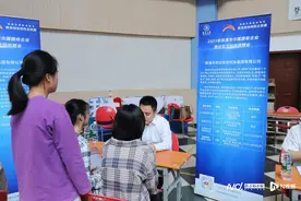 14家国企招贤纳才！珠海举行专场招聘会，格力、华发都来了图片