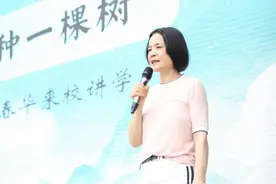 “围裙妈妈”郑春华来广州教孩子们如何阅读和写作图片