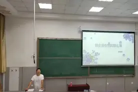 开过公司、当过老板，重返母校青大，“四五十岁”的他再当大学生图片