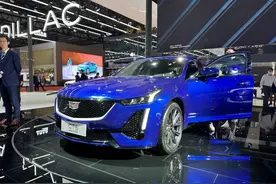 2023上海车展：新款凯迪拉克CT5上市/售28.97万元起图片