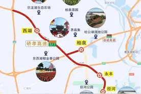 28日起！湖北又一高速将免费通行图片