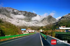 雅康高速二郎山隧道荣获中国土木工程詹天佑奖图片