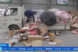 废纸板回收价格大跌！造纸企业加速去库存，二季度业绩有望迎来修复图片