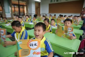 中山招生季至！划片、电脑摇号、公办民办……您关心哪个？图片