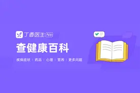 增肌粉吃了就会增肌？真相来了，瘦子必看图片
