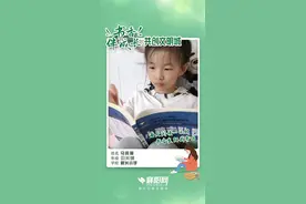 【书香伴成长 共创文明城】襄阳市晨光小学，实现全覆盖！图片