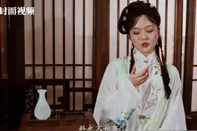 我为书狂｜“这个林妹妹，你定没见过”图片