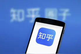 互联网围剿知乎脉脉匿名区图片