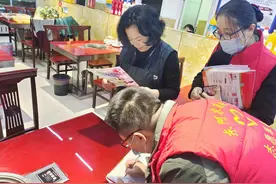 东阿农商银行：开拓线上贷款新篇章图片