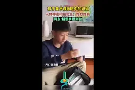 孩子美术课画眼中的妈妈人物神态栩栩如生，网友:精髓拿捏到位图片