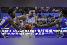 国际篮联8月将举办巴黎奥运会资格赛预选赛图片