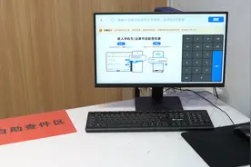 菜鸟驿站上线自助查件新功能，打造到站“1分钟极速取件”体验图片