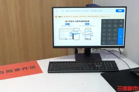 菜鸟驿站上线自助查件新功能，打造到站“1分钟极速取件”体验图片