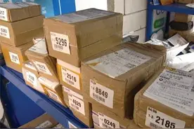 “快递单”有了保护隐私新国标图片