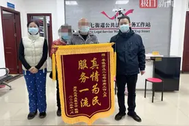 多方助力刑释人员安家落户，武汉江岸司法局倾心帮扶铺平回归社会之路图片