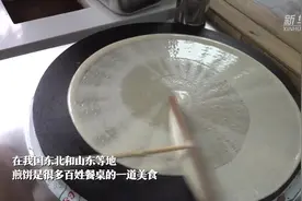 吉林：小煎饼闯出国际大市场图片