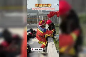3名工人被困百米高空，惊魂一刻幸好他们出现了图片