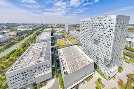 全力推进特色产业园区建设 加快实现高水平科技自立自强（一）图片