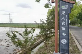 让“无人农场”更智能，上海这片农田里，拖拉机能自动规划耕地路径图片