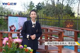 今天，我们的如初角献给“世界读书日”！芝罘区国翠小学“如初角”推出“悦读·阅美——我们的读书日”活动图片