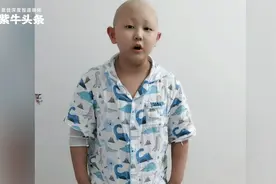 我一定会长出帅气的头发！南京8岁光头男孩抗癌成功后大声“许愿”图片