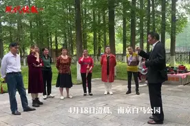 南京这群癌友用葫芦丝吹响“生命之歌”图片