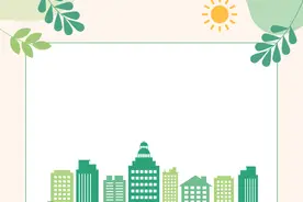 不小心遇到工伤？手把手教你《工伤保险申报流程》图片