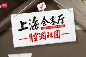 拉近演员和观众的距离， “大世界·戏剧派”把SD搬到中庭大舞台了图片