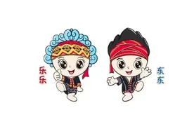 什么？“三月三”还有这些冷门知识！图片