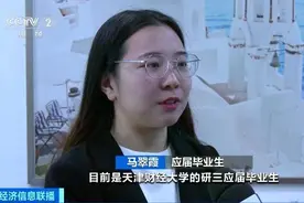 入境游市场全面复苏，旅游团纷至沓来！多语种导游成“香饽饽”图片