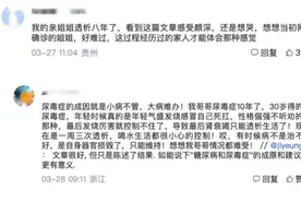 为什么年纪轻轻肾就坏了？和这几个习惯有关！图片