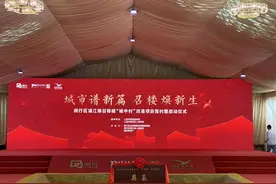 上海召稼楼“城中村”改造项目启动，预计5年后重新对游客开放图片