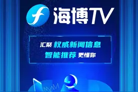 紧急提醒！注意这些号段来电，已有多人被骗图片