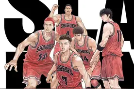 没在情怀上躺平，这才是《灌篮高手》图片