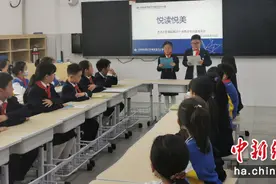 小学生读好书：学海无涯 悦读悦美图片